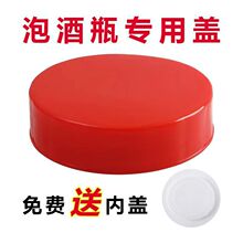 �����w�ӈA�w�ݾƷ���ƿ�����w����ƿ�l��ˮ���ݲˉ������փ����w