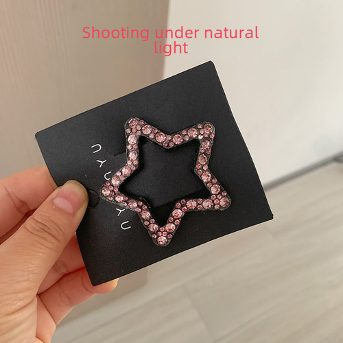 Shiny Starry Five-Pointed Star Hair Clip for Women, Fringe BB Clip, Side Fringe Hair Clip, Hair Accessory for Rear Head, Small and Cute Hair Decorations