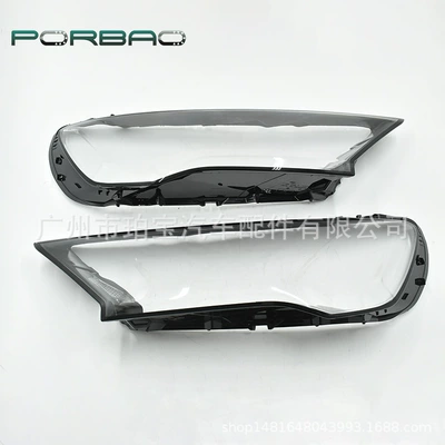 Fara qapaqları cover 21/22 car headlight transparent