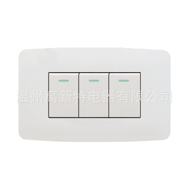 外贸南美开关118系列-118T 三开双控开关 哥伦比亚开关