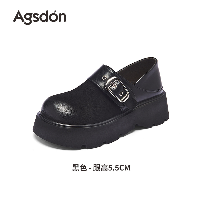 Augu ShiDeng zapatos Lefour de fondo grueso para mujeres 2025 nuevo otoño invierno retro zapatos marrones una sola cabeza de bolsillo un pie zapatos burkin