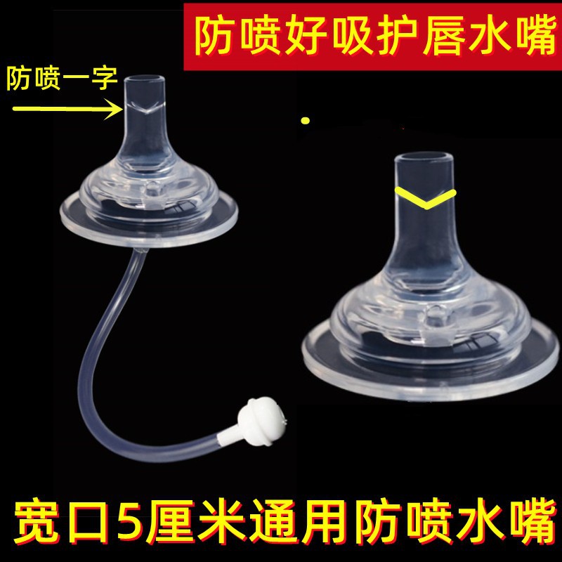 未命名_副本 (2)