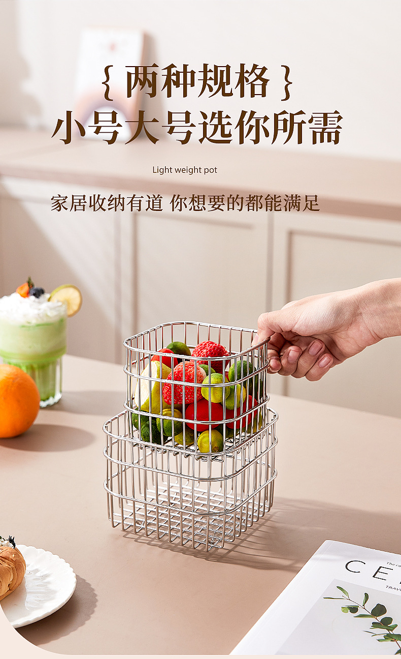 水果篮 详情13.jpg