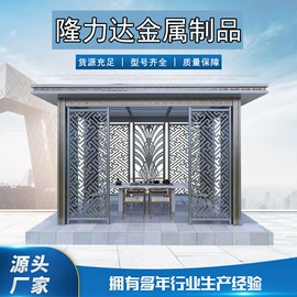 进户门;平移门;防护栏