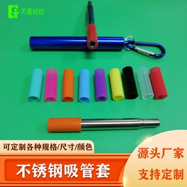 硅胶管;橡胶密封条;其他橡胶管