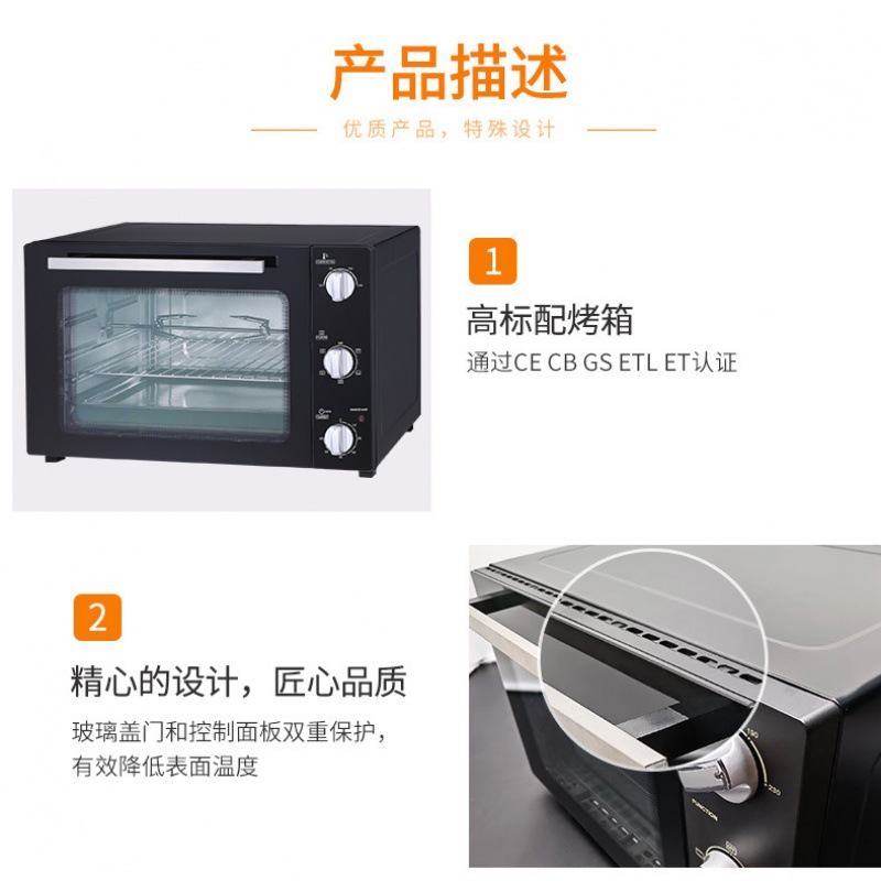 KE48 gran capacidad automática multi-función visual libre de aceite de aire freidora eléctrica horno hogar inteligente