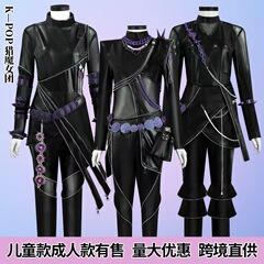 Kpop猎魔女团 鲁米Rumi佐伊Zoey米拉Mila cosplay黑色战斗服套装
