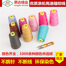 �S�ҹ��������ֿp��40/2�o�Y���ٜ�]�p�x������܇�p�����b���¾�