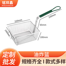 ���P䓽���ը�@220*190*100mm���C�ֱ�����׃�����ò͏d����N��