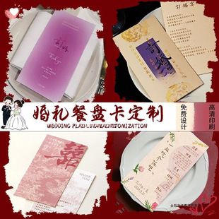 �������x����Y�����x�ˆ�ӆ�鿨ϯλ���������ԽY��ͱP�e��ͨ��