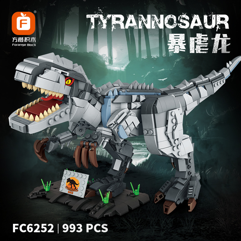 Naranja cuadrada FC6252 Jurassic Tyrannosaurus Tyrannosaurus niño granular pequeño ensamblaje juguetes de bloques de dinosaurio
