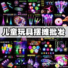 ����С���ѵ��m��С���Ӄ�ͯ�ǾW�t�������ҹ�ЏV���[�����l