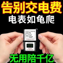 2025�¿���ʹ����ʡ�������ʡ��������늱����{��ʡ���]���l