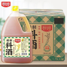 NϾ1.75L*6һl Sζȥ{ζϾ