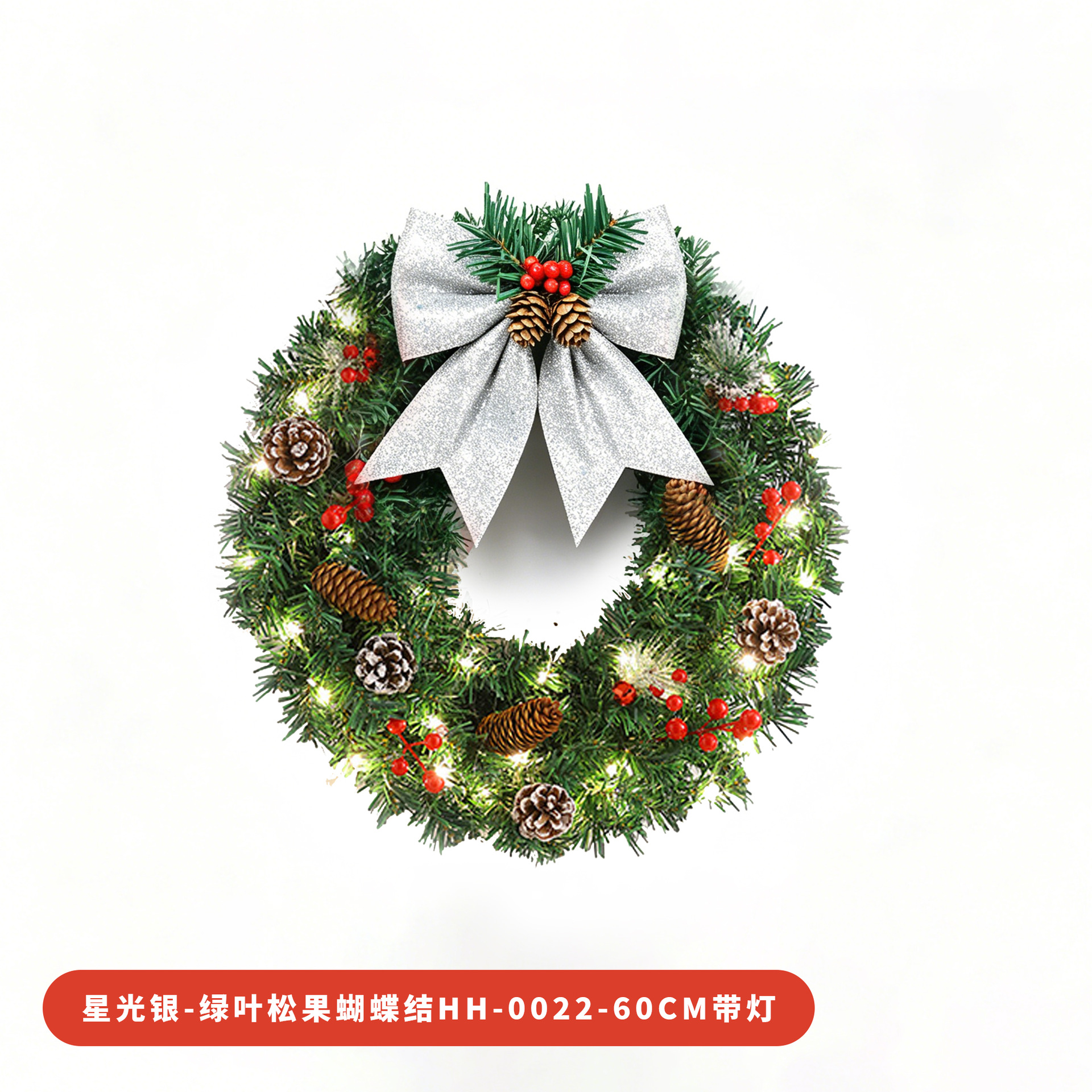 Amazon popular guirnalda de Navidad ratán 30/40/50/60cm decoración de Navidad Garland puerta colgando escena