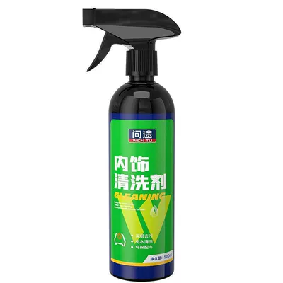 car multifunctional foam cleaning | Car wax - interior-cleaning-agent