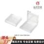 方形简约包材化妆品定妆粉