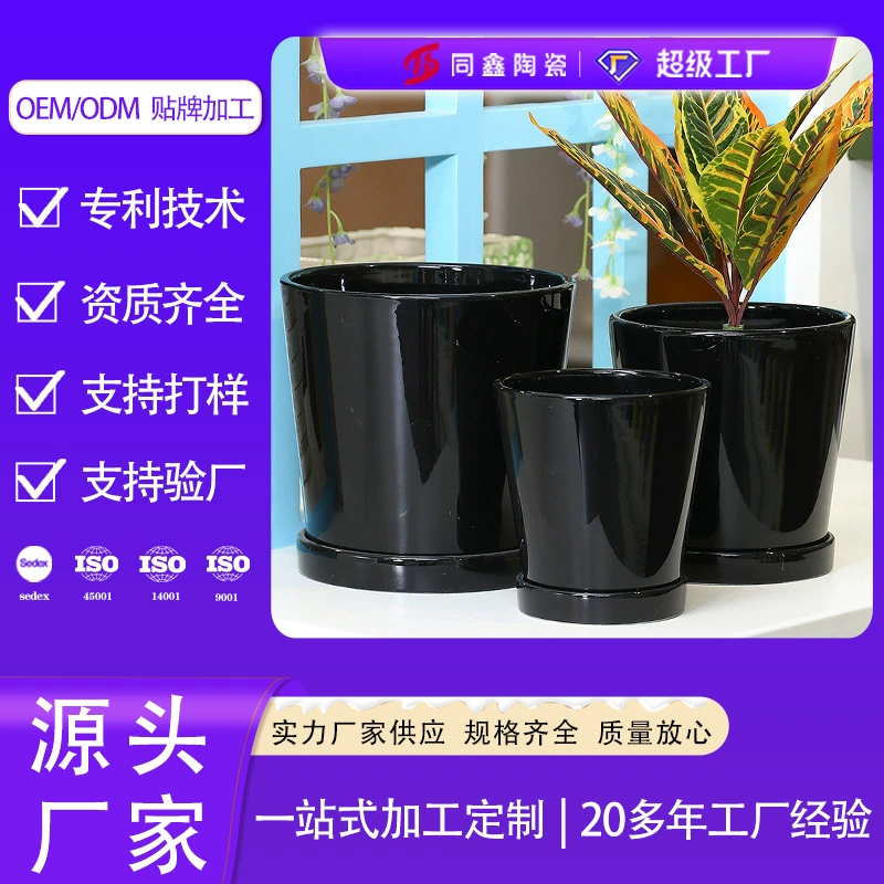 HY70025 Dehua Tongxin Керамический цветочный горшок Производитель Оптовая продажа Большой Размер Лоток Индивидуальные