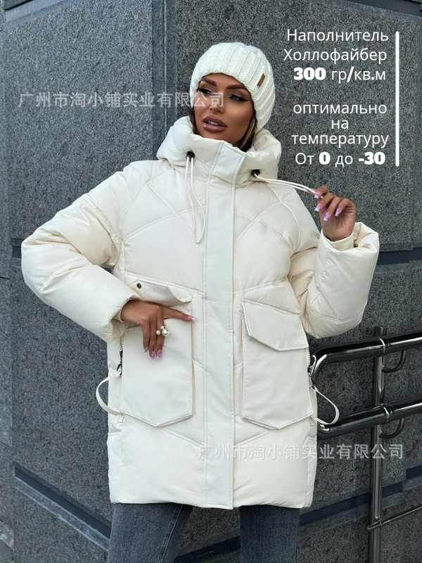 保暖连帽洋气服棉服2025年新款冬季休闲风显瘦女装大码棉衣外套冬|undefined