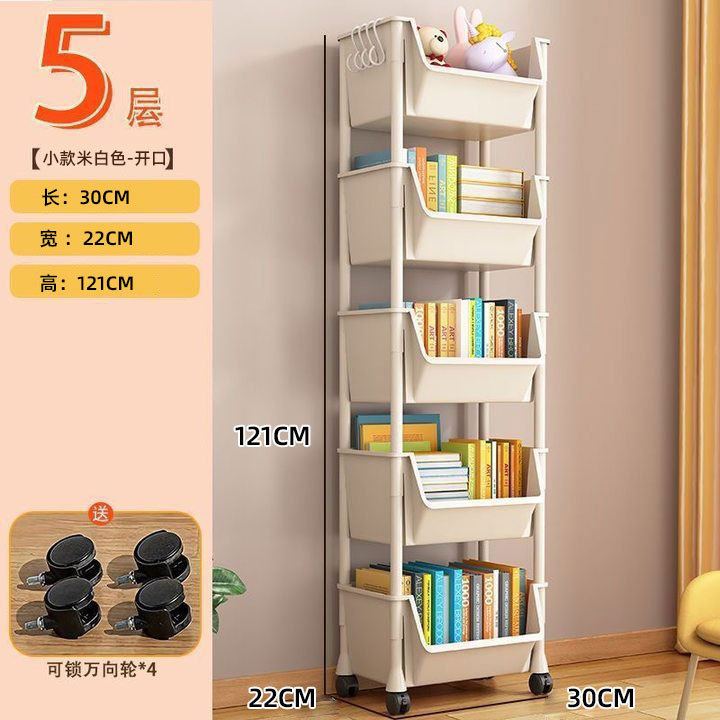 多層プーリ付き簡易本棚家庭用ベッドの床置きスナック玩具収納棚移動式カート棚|undefined