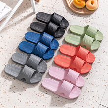 【定制】家居拖鞋批发防滑家用浴室内酒店厚底情侣新款凉拖鞋男女