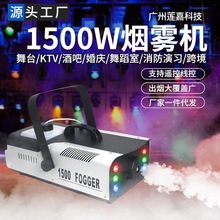 1500W�a����̨���F�C �߲ʟ��F���ư���̨�ݳ����FС�ͱ�y�����C