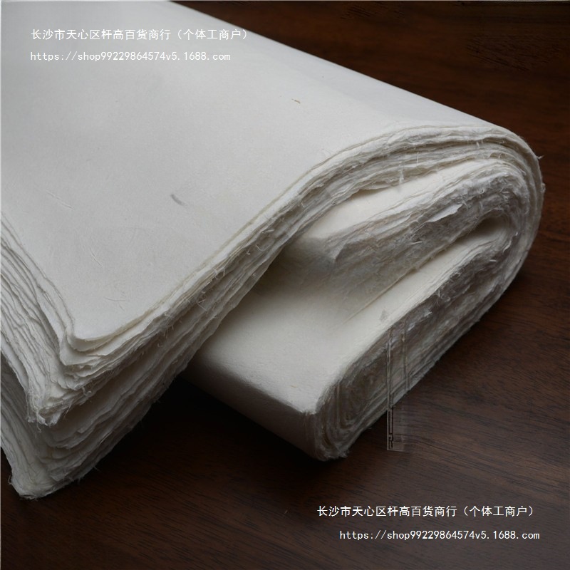 灯笼纸透光纸迁安手工纸高丽纸树皮纸糊窗纸糊屏风纸书画纸重