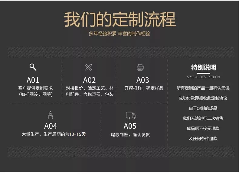 微信图片_20200620100836