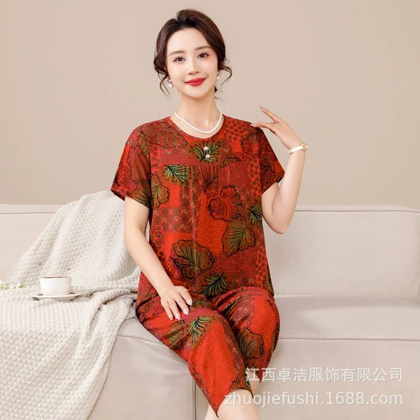 14. Red lotus leaves