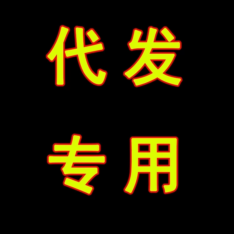 Чашка для полоскания рта «три в одном»