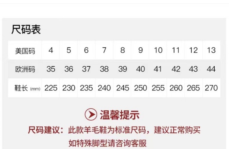 微信图片_20240925233851