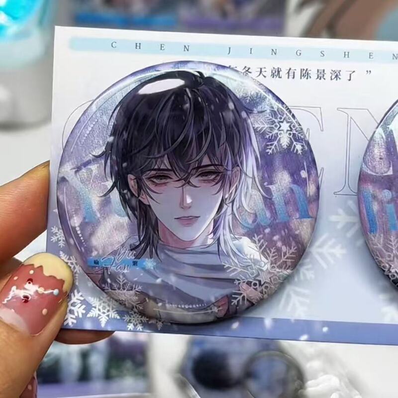 Wait for Me after School, Snow Scenery Peripherals, Fan-Made Yu Fan, Chen Jingshen, Badges, Double Acrylic Stand, Acrylic Bricks