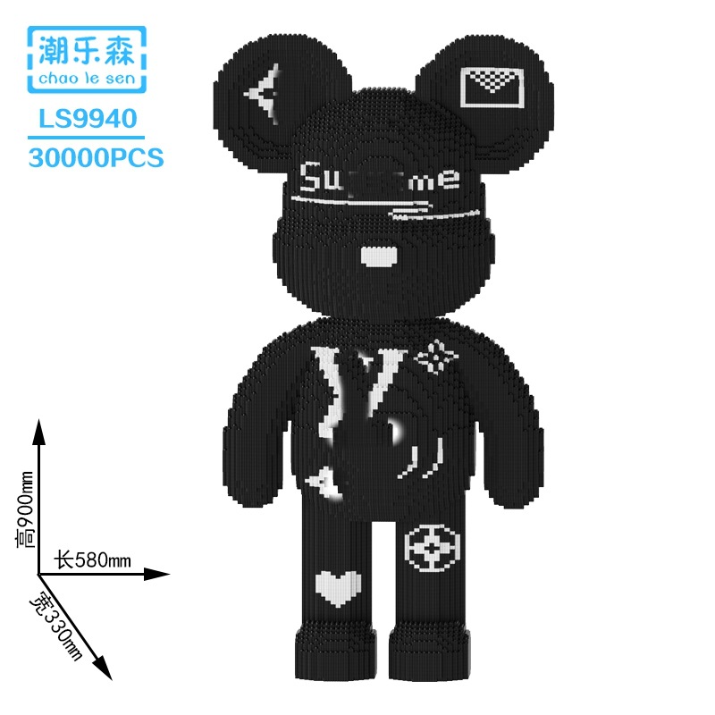 CLS moda Lesen compatible con Lego oso violento de gran tamaño bloques construcción 55cm adornos rompecabezas alta dificultad montado juguete DIY