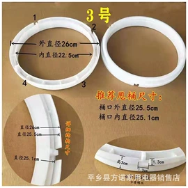 厨房电器配件;温控开关;电源线