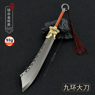 �Ŵ�����ģ�;ŭh��22CMȫ��������ģ�͹�ˇƷ�[��