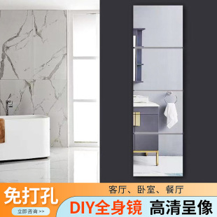 Acrylic DIY Mirror stickers 3D square wall stickers combination square decorative mirror self-adhesive dressing mirror wholesale