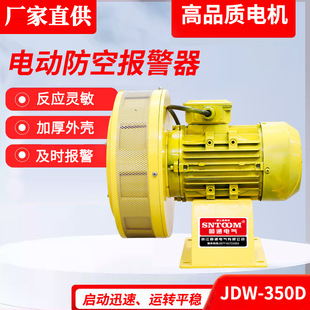 늄ӷ��վ������~늙CJDWϵ�І��^�p�^���S�ò������������