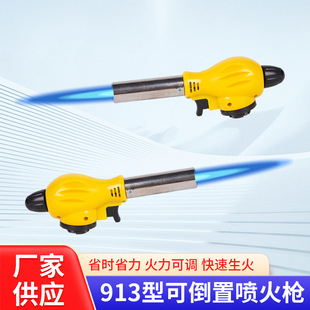 913�Ϳɵ��Ç��𘌟��ië�������ߜغ決�c�𘌺����c�������