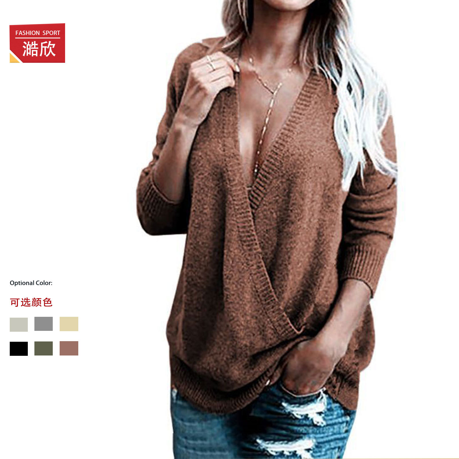 Autumn and winter Amazon cross-border foreign trade sweater women's European and American sexy cross deep V-neck loose spliced ​​pullover sweater