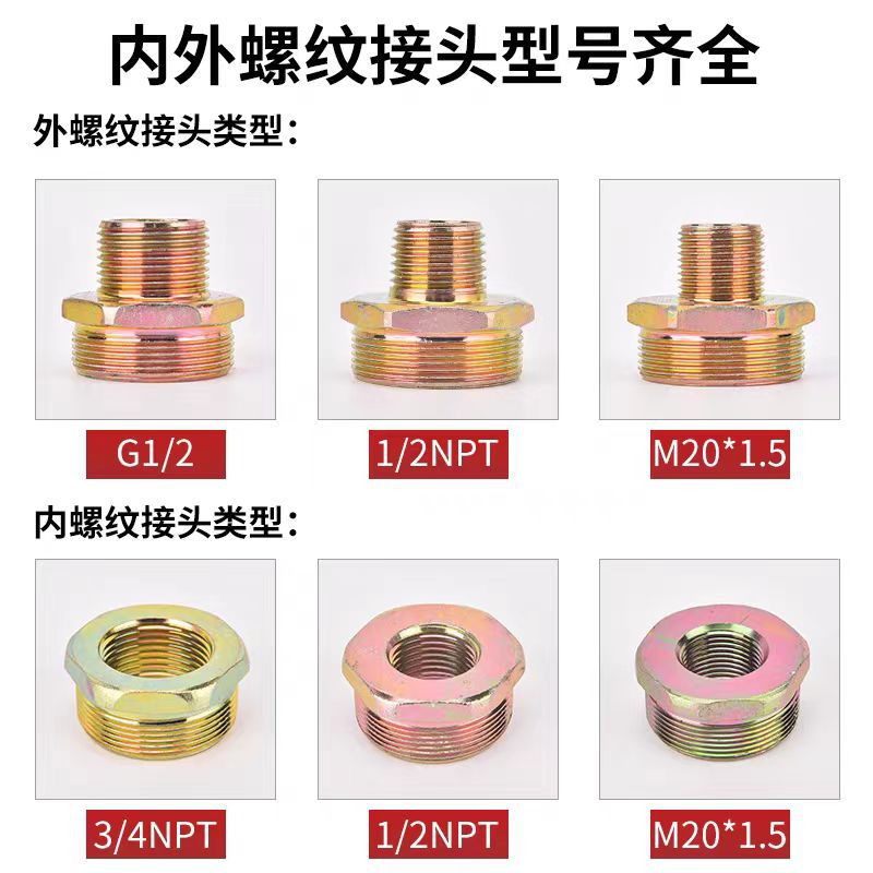 微信图片_20240408083045