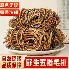 ��ָë��Ұ����ָë�Ҹ�500g��ș����ƷĪ���u�Ҝ�����צ��ţ�̸�