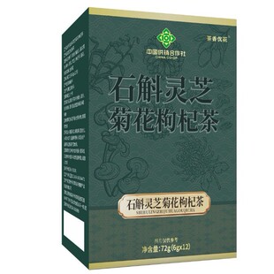 ���マ��ʯ���`֥�ջ���轲�72g���ò��B���������y���������b
