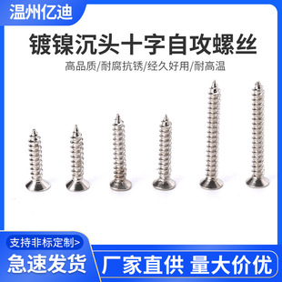 KA�F��ʮ�ֳ��^�Թ��ݽz�ƽ�^���ľ�ݽzM2M2.3M2.6M3M3.5M4M5