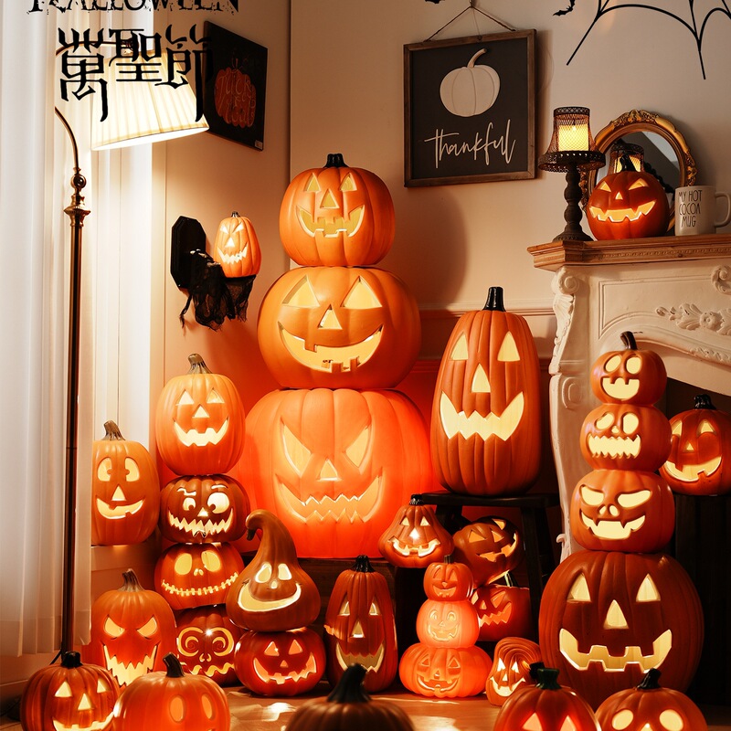 Halloween Night Decoration Big Pumpkin Lantern Store Entrance Atmosphere Scene Layout Props Bar Luminous Ornaments
