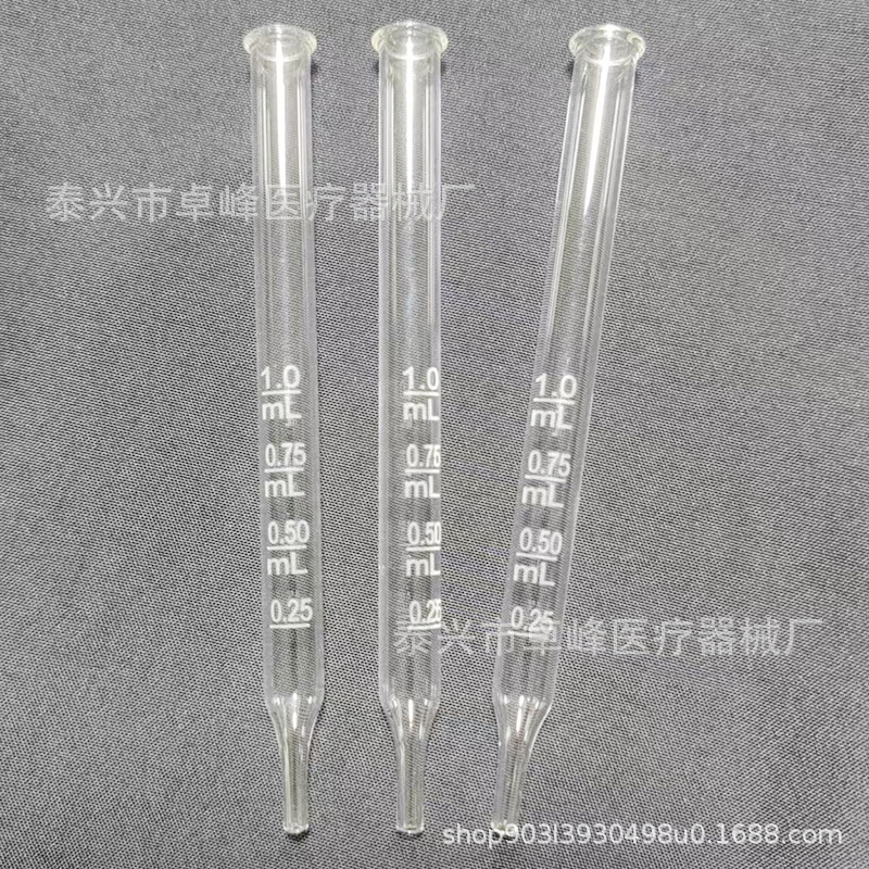 卓峰厂家直销玻璃激光刻度滴管配胶头1ML精油瓶吸管直头球头滴管