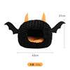 Halloween pet nest Winter warm and fun cartoon little devil cat nest autumn and winter all closed puppy dog nest spot