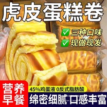 ��Ƥ�����������ʳƷ��ʿ���ɿ�������֥ʿ�W�t���ͽ���С��ʳ