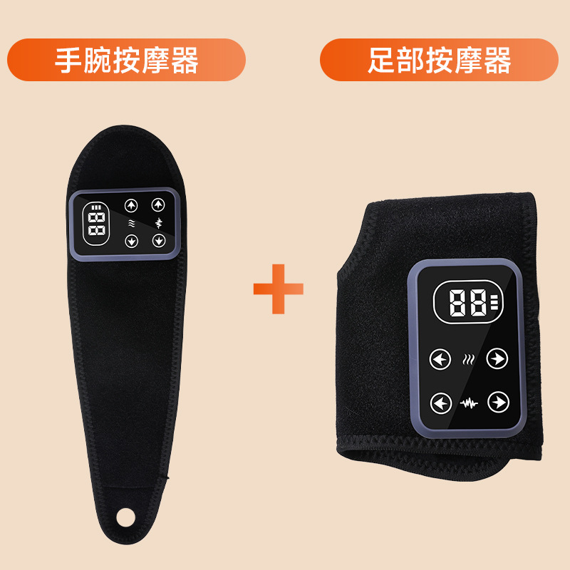 手足按摩器加热按摩手足充电款震动手足钢板支撑手足按摩器跨境|undefined