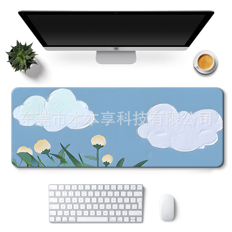 FK1393-Clouds 및 잔디