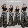 露脐迷彩走秀街舞演出服